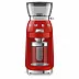 Кофемолка SMEG CGF03RDEU