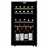 Винный шкаф Dunavox DXFH-30.80