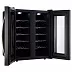 Винный шкаф Cellar Private CP024-2T
