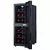 Винный шкаф Cellar Private CP012-2E