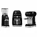 Кофемолка Smeg CGF01BLEU
