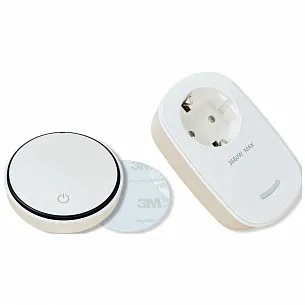 Измельчитель EMAR ATC-WZB390A Compact RC