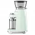 Кофемолка SMEG CGF03PGEU
