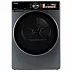 Сушильная машина TOSHIBA TD-T25BS110HWRU(MG)