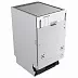 Встраиваемая посудомоечная машина Midea MID45S050