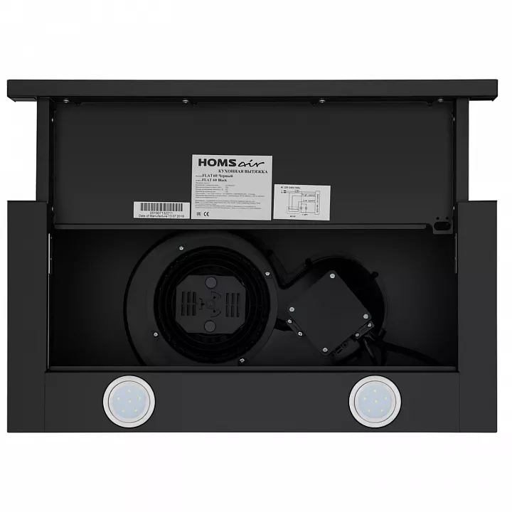 Вытяжка с выдвижным экраном HOMSair Flat 60 Black