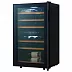 Винный шкаф Cellar Private CP029-2T