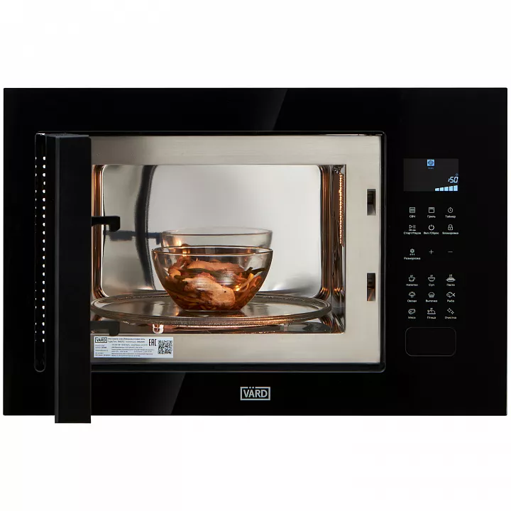 Встраиваемая микроволновая печь VARD VMG245PK