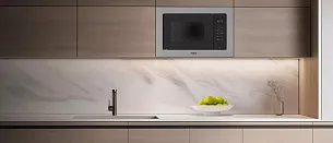 Встраиваемая микроволновая печь Haier HMX-BTG207X