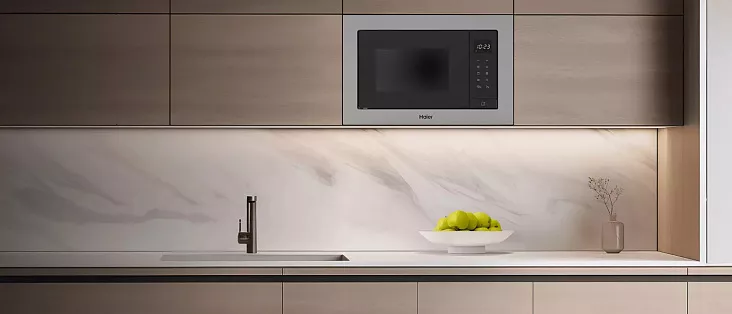 Встраиваемая микроволновая печь Haier HMX-BTG207X