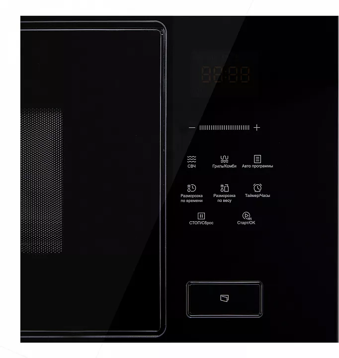 Встраиваемая микроволновая печь Korting KMI 928 GN
