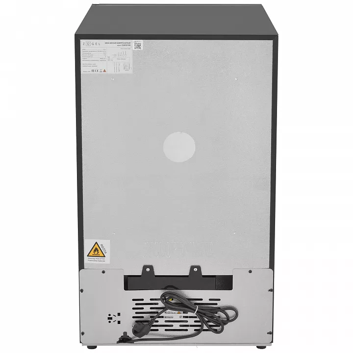 Винный шкаф ZUGEL ZCWF521DB
