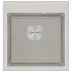 Кухонная мойка Paulmark KANTE 50