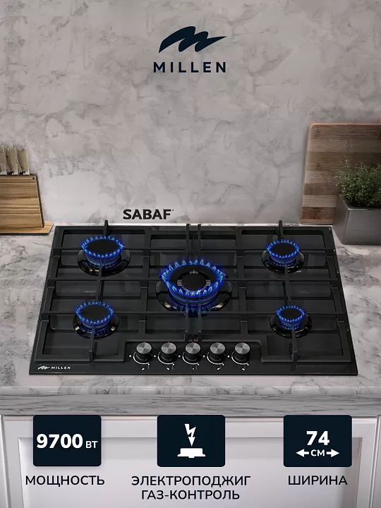 Газовая варочная панель MILLEN MGHGD 7501 BL