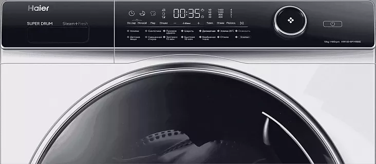 Стиральная машина Haier HW100-BP14986E