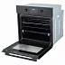 Электрический духовой шкаф Midea MO611107YGB