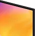 Телевизор Samsung UE85M70HAUXPY (2026) 85", 4K UHD, LED