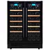 Встраиваемый винный шкаф Cellar Private CP042-2TB