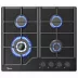 Газовая варочная панель Midea MG693TGB