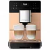 Автоматическая кофемашина Miele CM 5510 ROPF