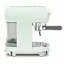 Эспрессо кофемашина SMEG ECF02PGEU