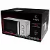 Микроволновая печь LEX FSMO 20.03 WH