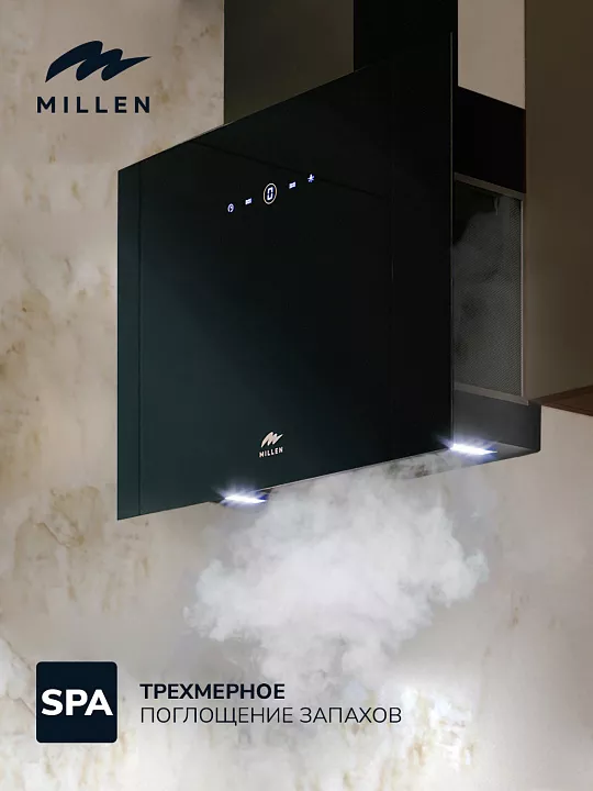 Вертикальная вытяжка MILLEN MKHG 602 BL