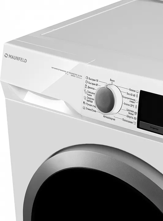 Стиральная машина MAUNFELD MFWM127WH200 ST INVERTER SLIM