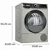 Сушильная машина BOSCH WQK2521XME