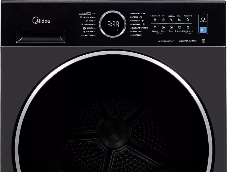 Сушильная машина Midea MD205H80WB/T-RU