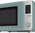 Микроволновая печь Smeg MOC02EGMEU