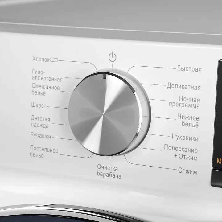 Стиральная машина MAUNFELD MFWM148WH02