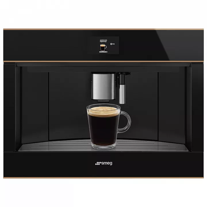Встраиваемая кофемашина Smeg CMS4604NRRU