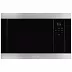 Встраиваемая микроволновая печь Smeg FMI320X2