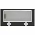 Вытяжка с выдвижным экраном HOMSair Flat 50 Black