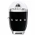 Соковыжималка для цитрусовых SMEG CJF11BLEU