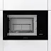Встраиваемая микроволновая печь Gorenje BM235G1SYB
