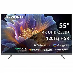 Телевизор Skyworth 55Q66H (2025) 55", 4K UHD, QLED