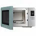 Микроволновая печь Smeg MOC01EGMEU