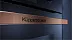 Электрический духовой шкаф Kuppersbusch BP 6332.0 S7 Copper