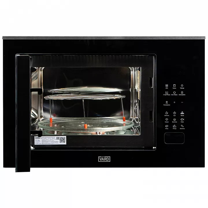Встраиваемая микроволновая печь VARD VMG245PK