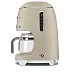 Капельная кофемашина SMEG DCF02MLMEU