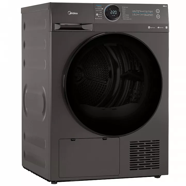 Сушильная машина Midea MD200H90W/T-RU