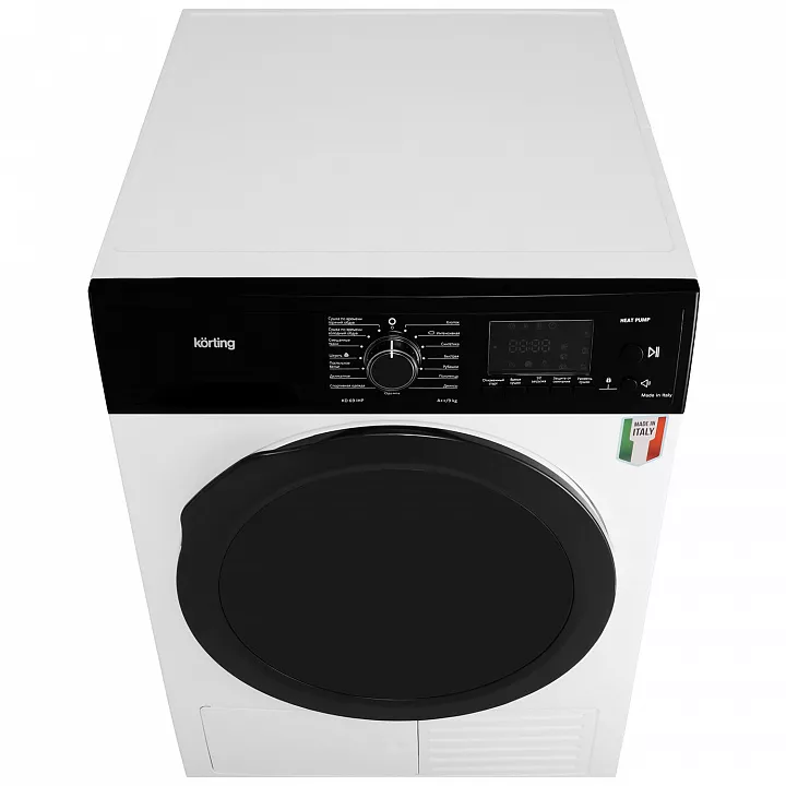 Сушильная машина Korting KD 69 IHP