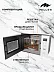 Встраиваемая микроволновая печь MILLEN MBW 381 WH