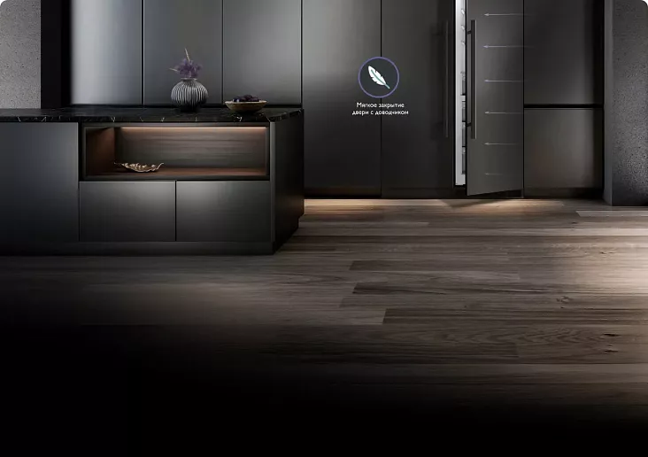 Встраиваемая холодильная камера Casarte CASB2801PW6U