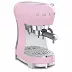 Эспрессо кофемашина SMEG ECF02PKEU