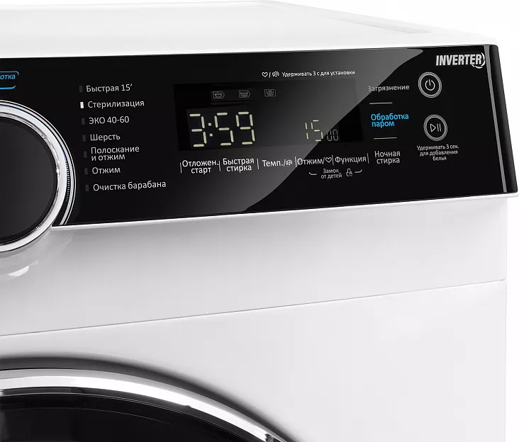 Стиральная машина MAUNFELD MFWM1510WH06