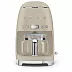 Капельная кофемашина SMEG DCF02MLMEU