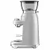 Кофемолка SMEG CGF02SSEU